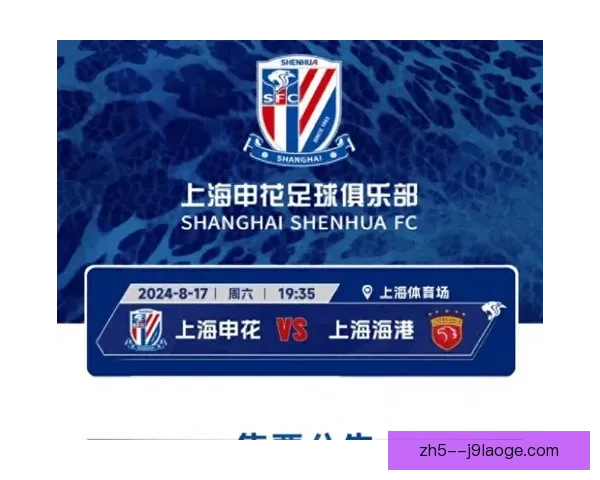 2026世界杯发布全球球迷观赛安全指南确保赛事期间安全与健康